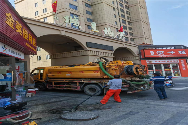 新巴尔虎左管道清淤的危害性？炜誉市政工程有限公司