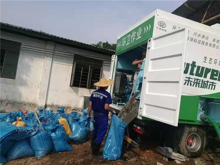 新巴尔虎左工业污泥压干处理